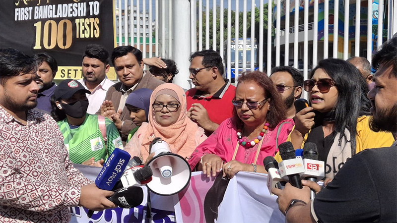 জাহানারা ইস্যুতে বিচার চেয়ে নারী ক্রিকেটারদের প্রতিবাদ